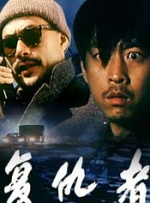 二次元人物桶动漫人物免费漫画