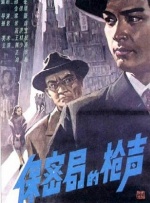 wwwxx日本