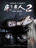 清冷美人被c哭着爬走回来挺进h