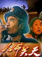 韩国纶理
