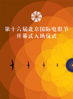 国产在线观看91精品不卡