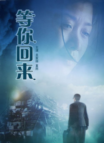 日日噜噜夜夜狠狠久久aⅴ