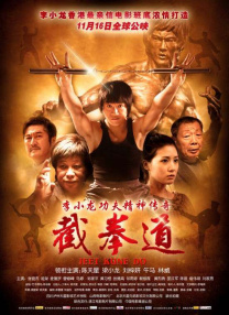 嗯啊嗯啊操