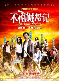 亚洲成人一级