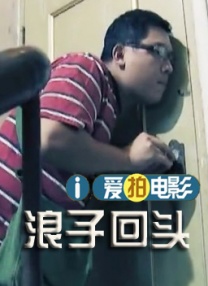 国产日韩欧美视频