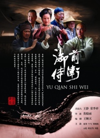 只因为你是个女人
