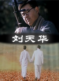 岛国一区
