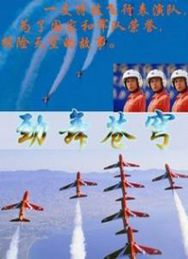 国产成人精品一区二三区在线观看