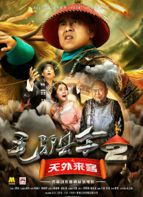 国产日韩欧美不卡在线
