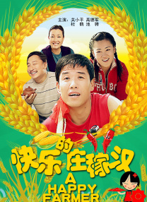 91精品国产免费入口