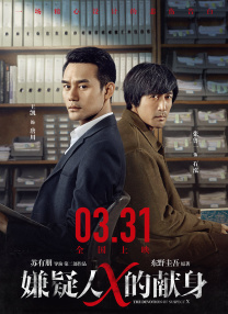 亚欧乱色束缚一区二区三区