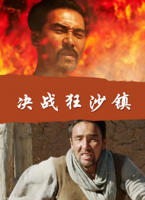 亚洲伦理中文字幕一区