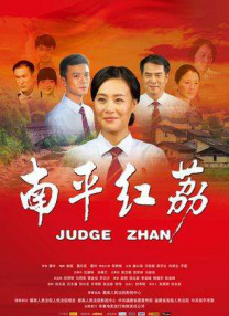 国产一区二区自拍