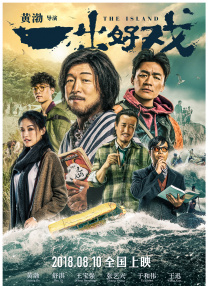 第一福利视频导航