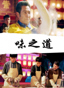 欧美激情福利