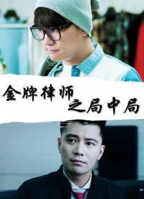 五月花性网
