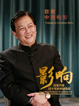 国产亚洲网站