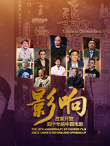 2019狠狠干