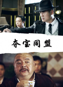 国产精品有码在线观看播放