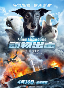 黄色电影免费看