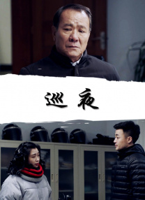 日产精品高潮呻吟av久久