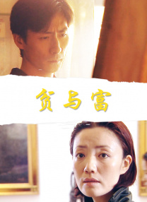 国产一区视频在线观看
