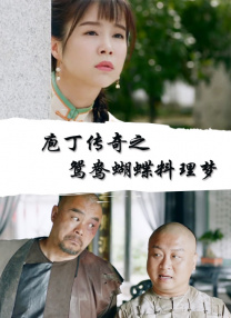 色一情一区二区