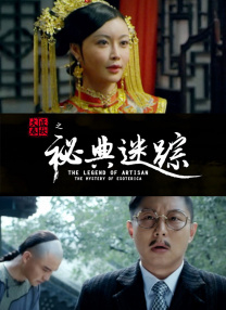 成人电影拍摄