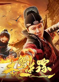 亚洲网站在线播放