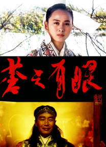 色婷婷狠狠干
