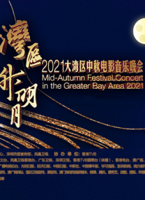毛片123