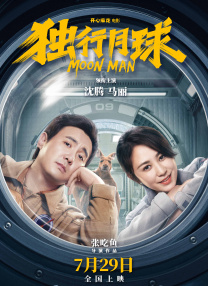 就爱啪啪网站