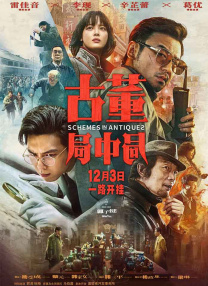 欧洲97色综合成人网
