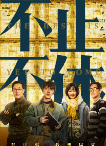 91avi视频在线观看