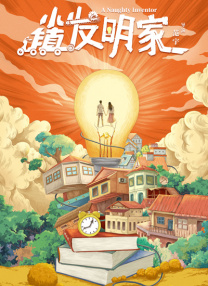 亚洲日韩在线