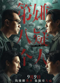 美国十次啦大导航