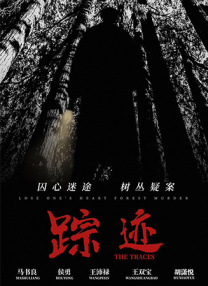 日韩av成人网