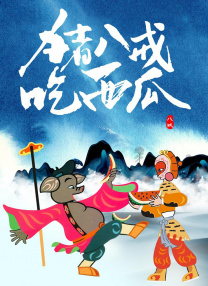 亚洲日本欧美