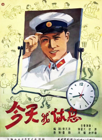 精品伊人久久