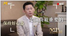 青青艹视频