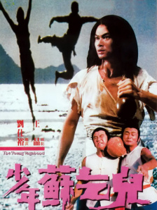 亚洲黄色免费电影