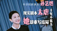 国产福利专区