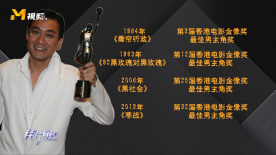秋瓷炫三级