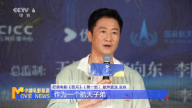 我妻子母亲3
