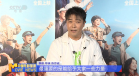 澳门人在线看免费观看