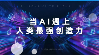 国产激情电影