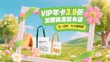 99sescom色综合
